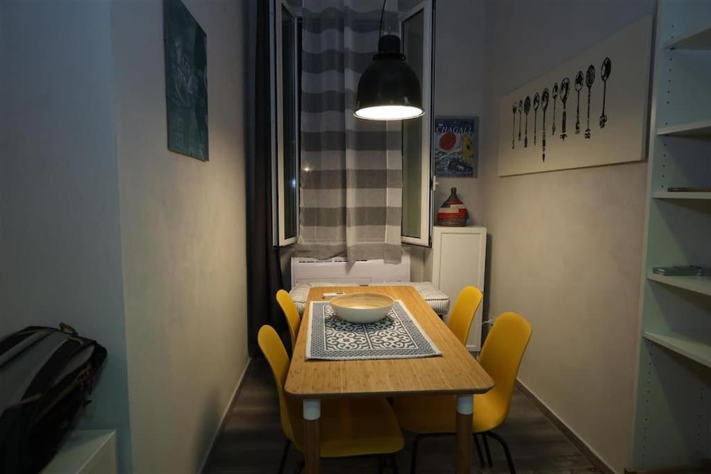 Appartamento Charming House Roma