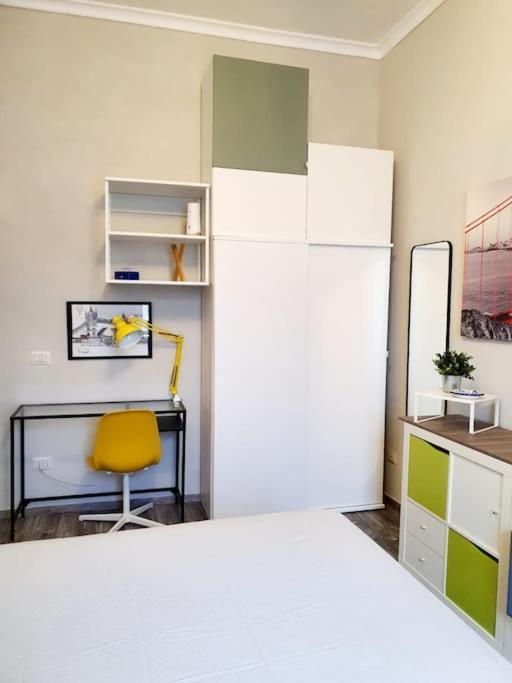 Charming House Appartamento